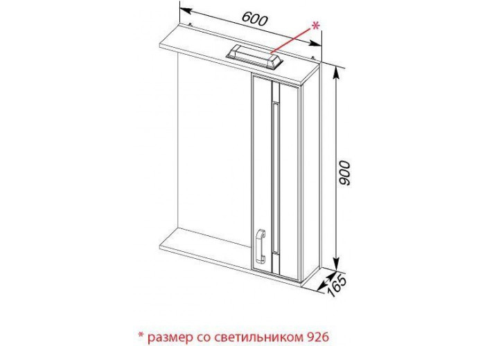 Зеркало со шкафом Белый 14390-01 в интернет-магазине «Зеркала с подсветкой» фото