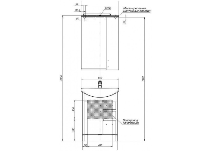 Зеркало со шкафом Светлый дуб 14298-01 в интернет-магазине «Зеркала с подсветкой» фото